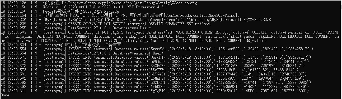 mysql-1